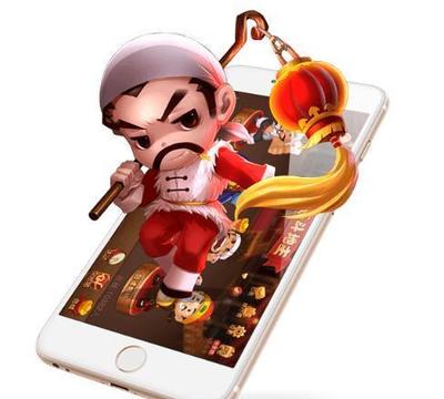 手機麻將開發