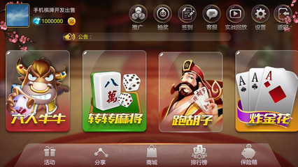 安徽開發(fā)手機*選擇一家靠譜的